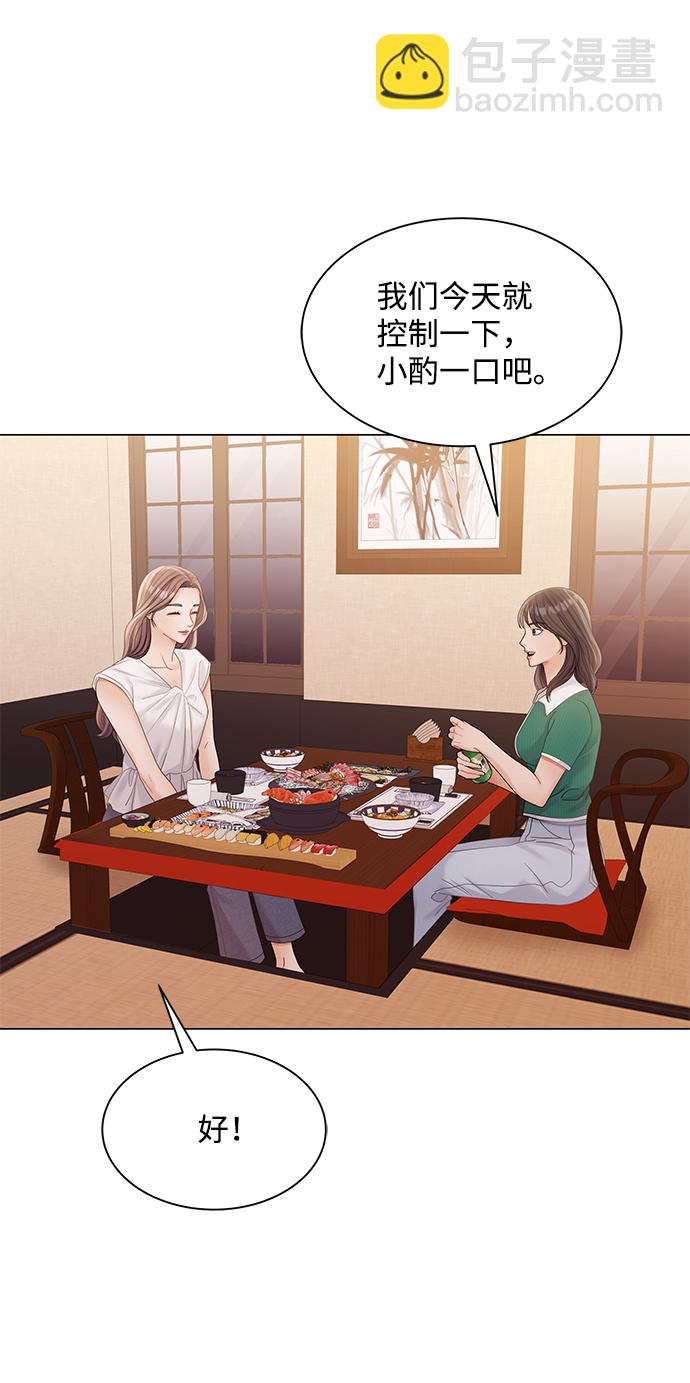 第75话58
