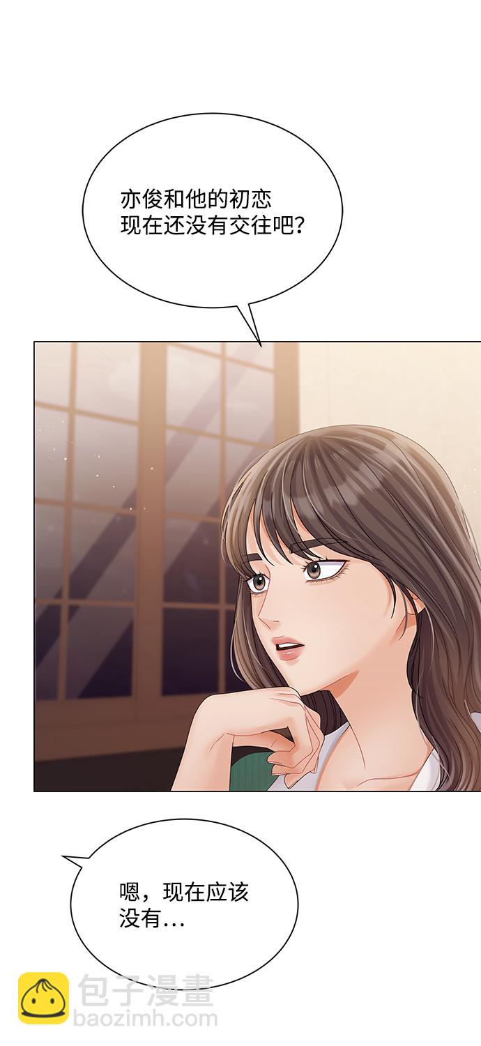 第75话67