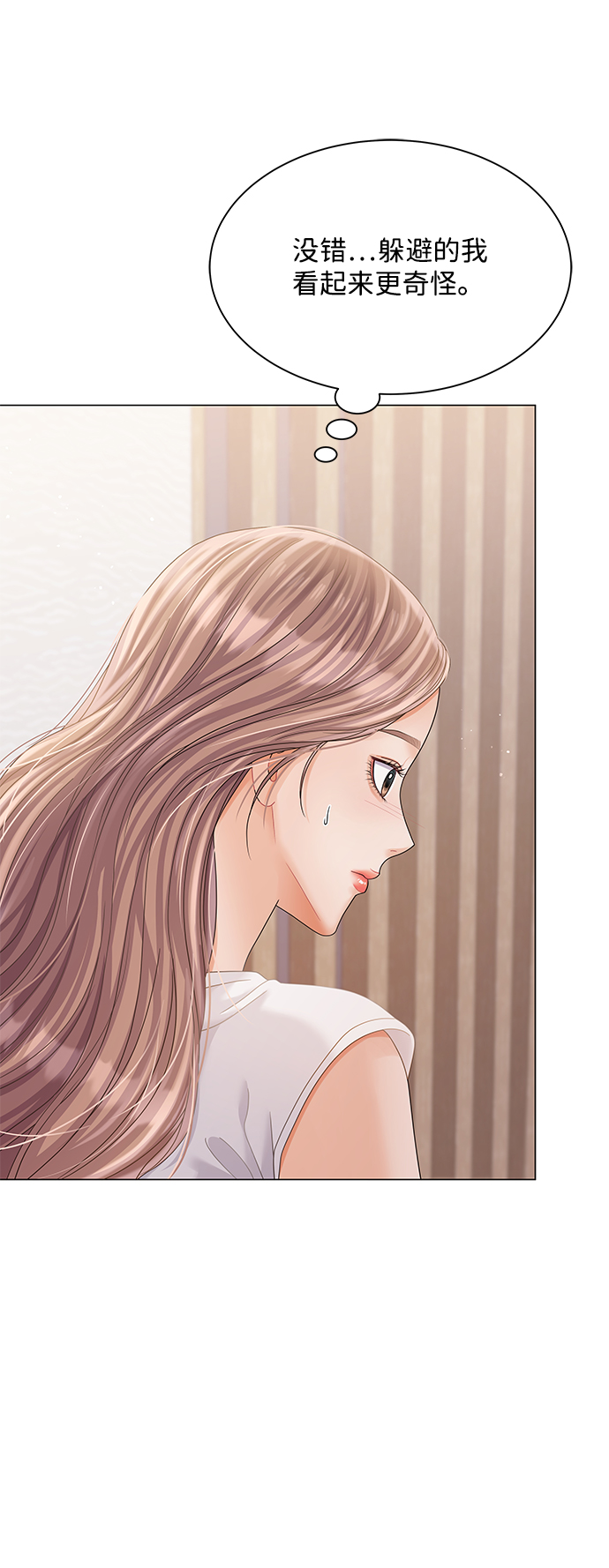 第75话86