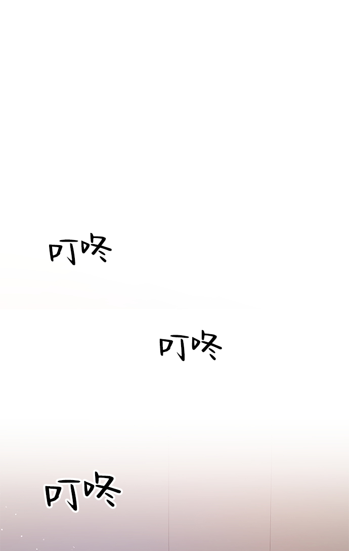 第77话43