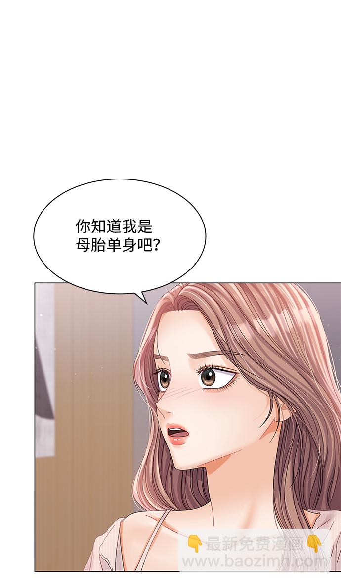 第77话59