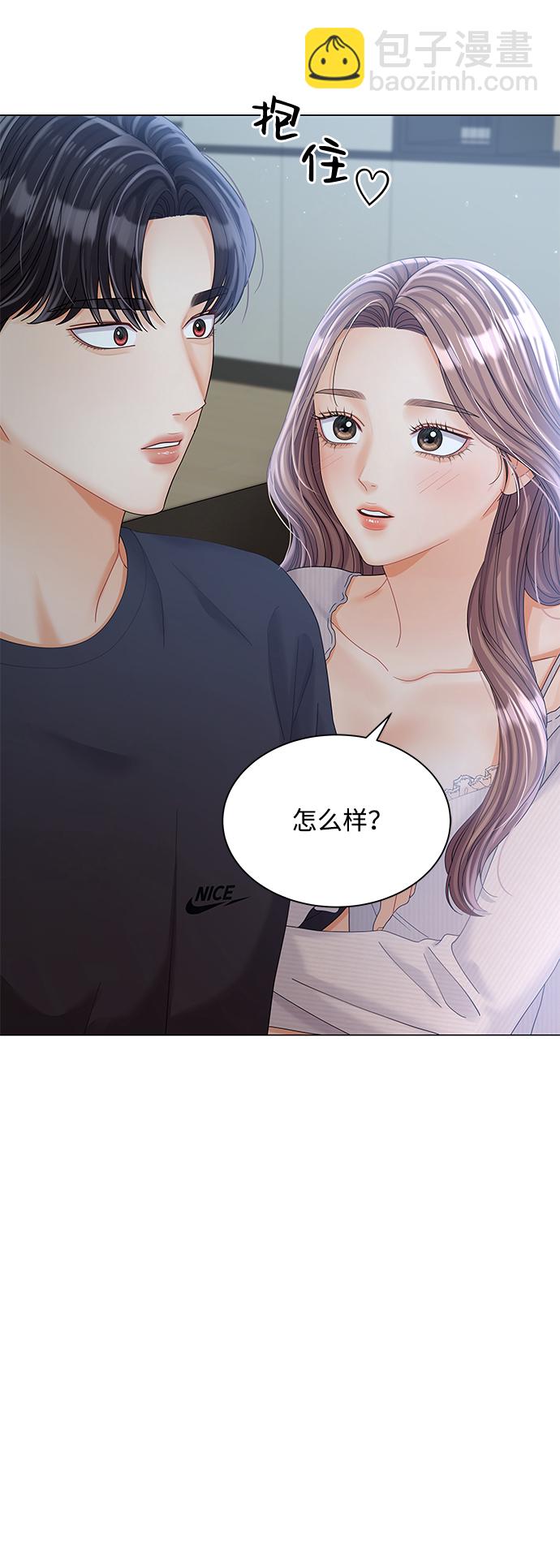 第77话73