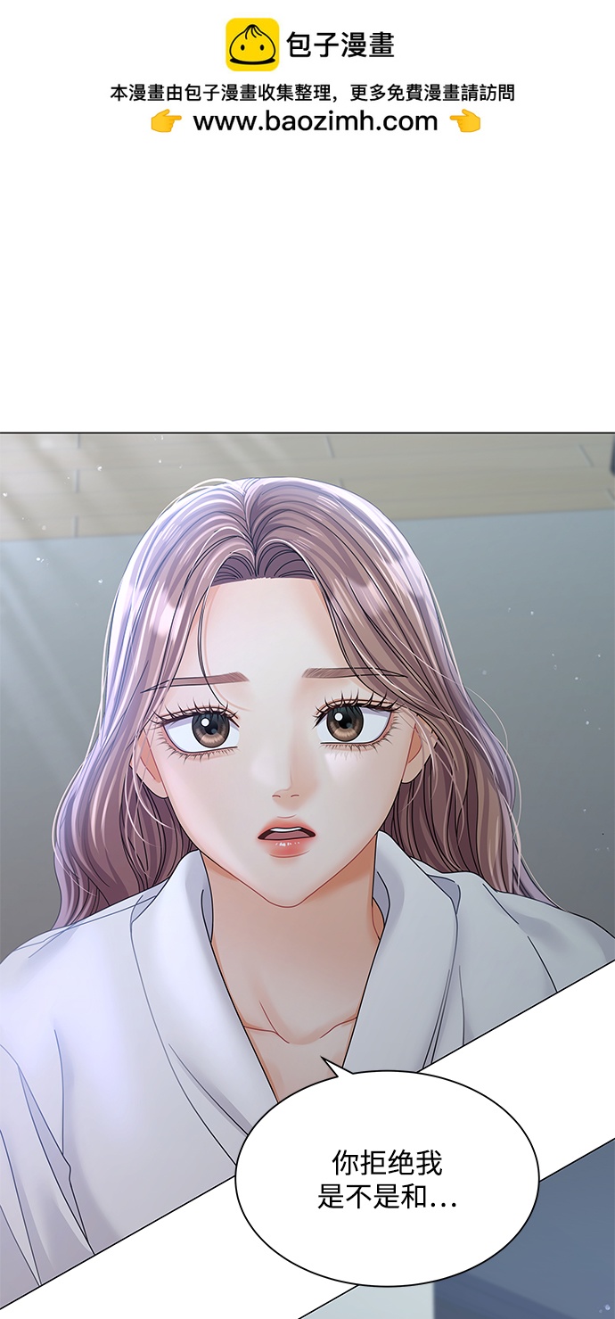 第79话1
