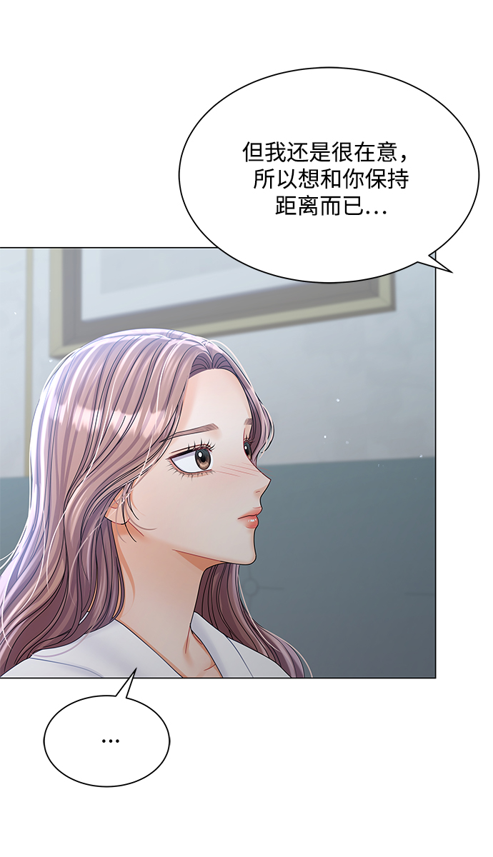 第79话12