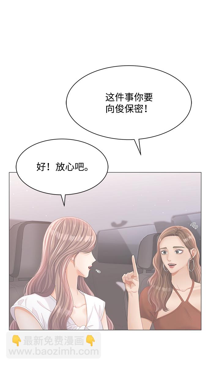 第79话13