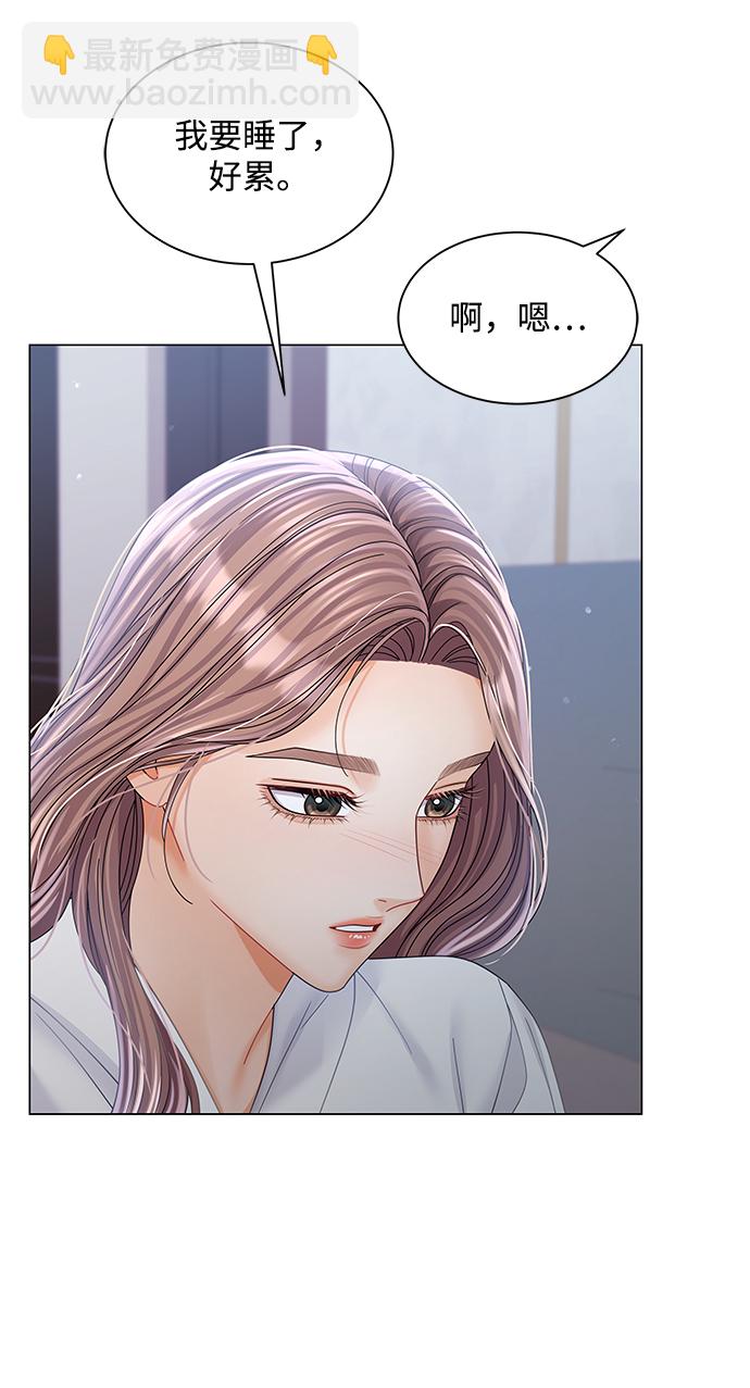 第79话19