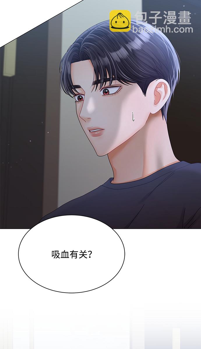 第79话2