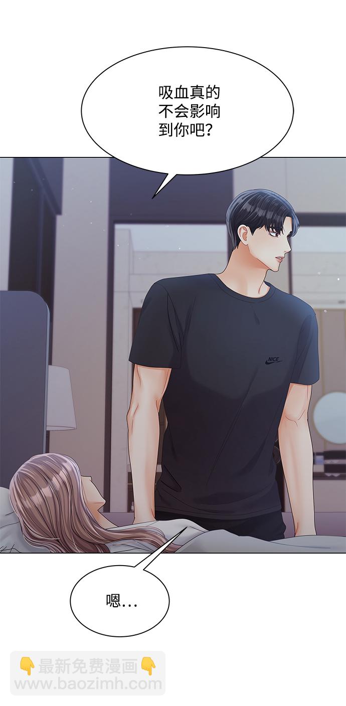 第79话24