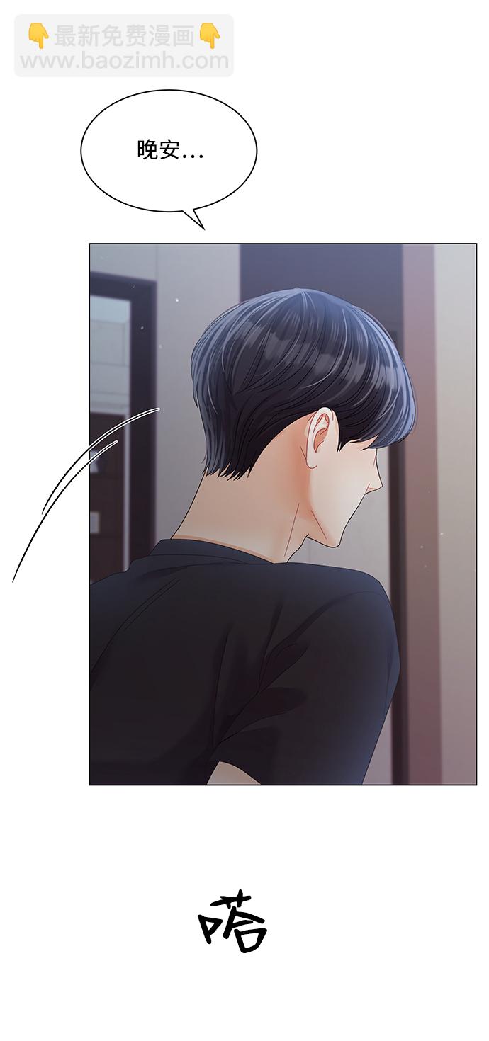第79话26