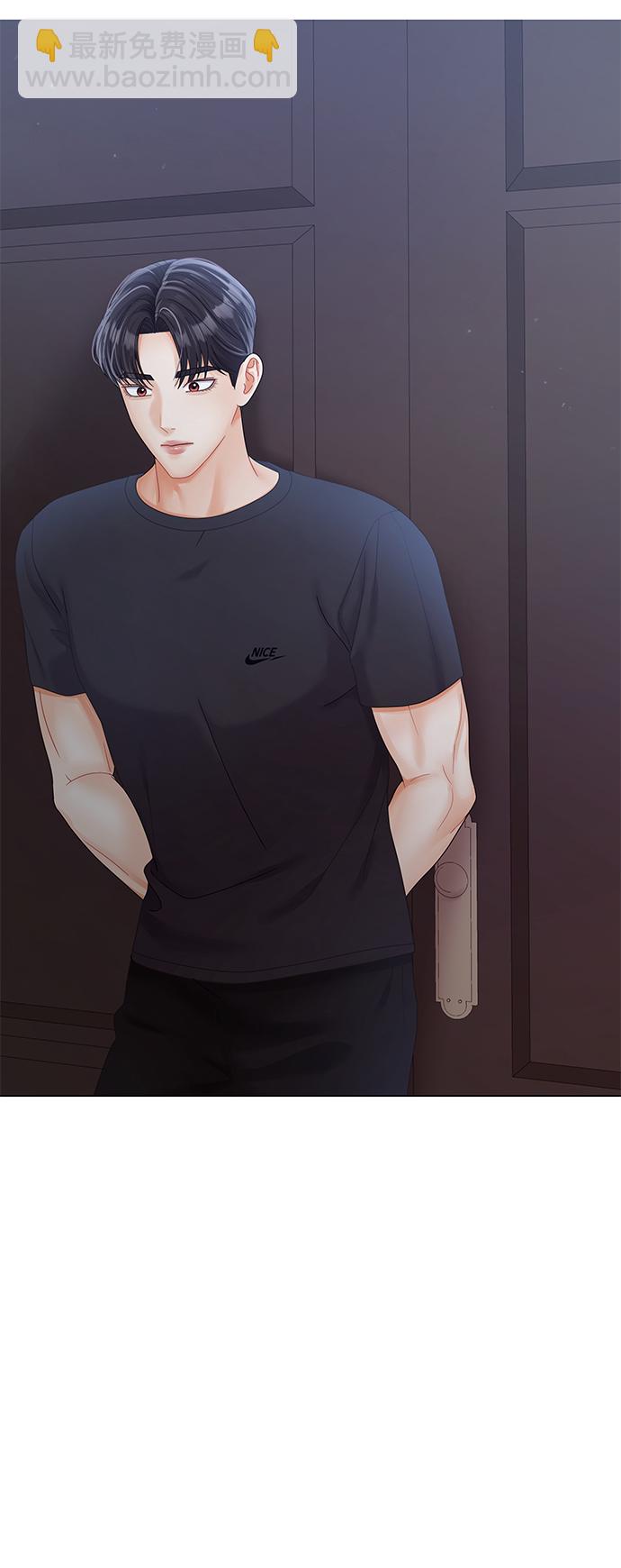 第79话29