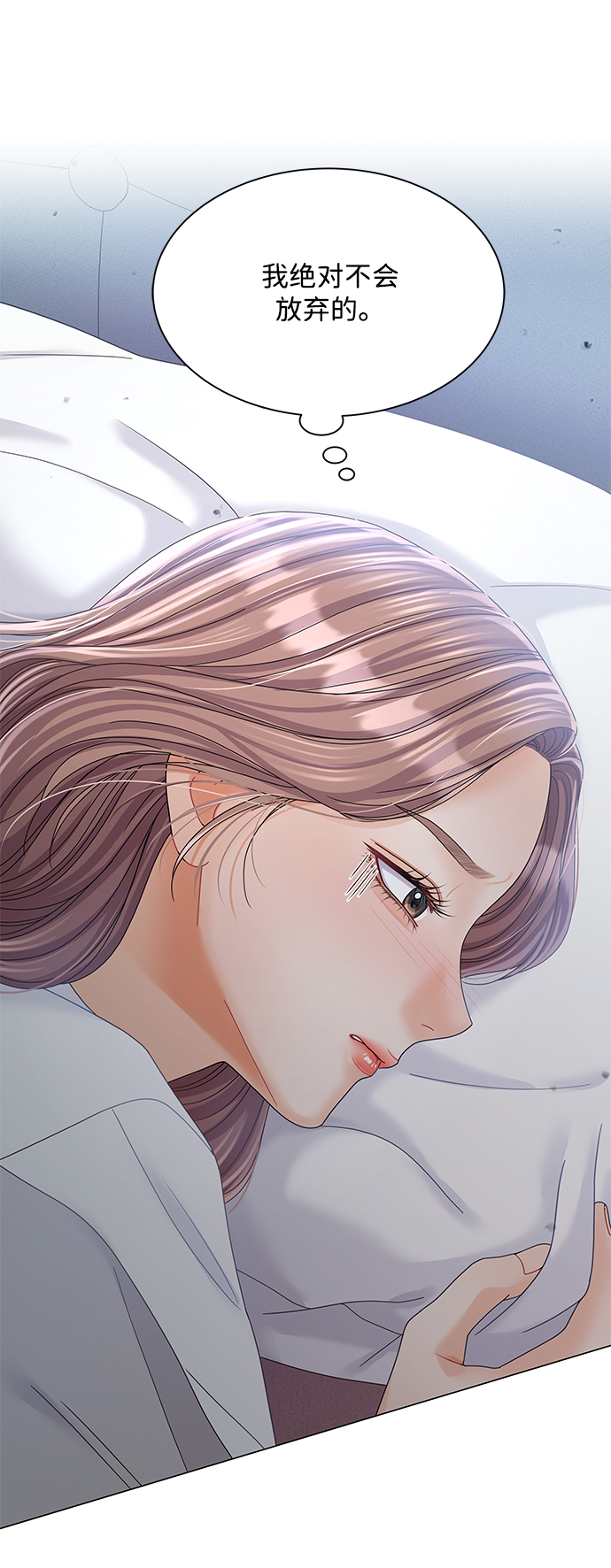 第79话32