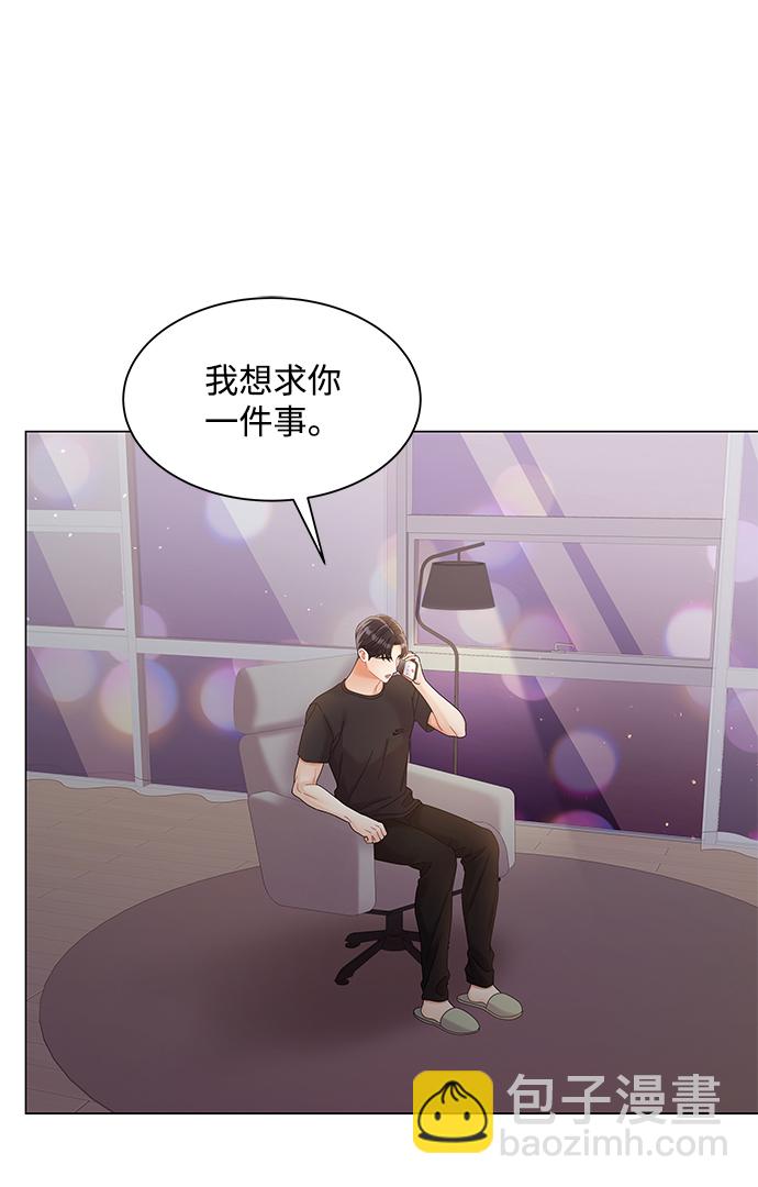 第79话35