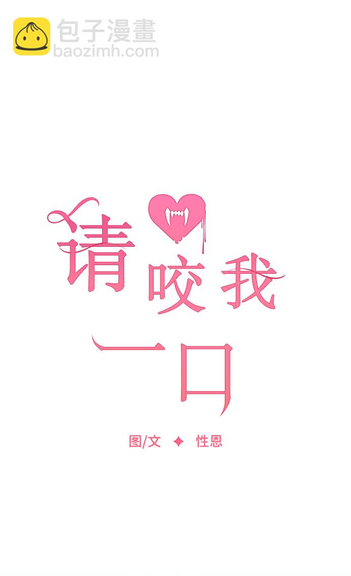第79话36