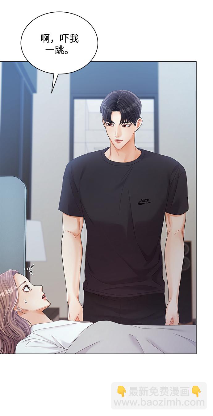 第79话39