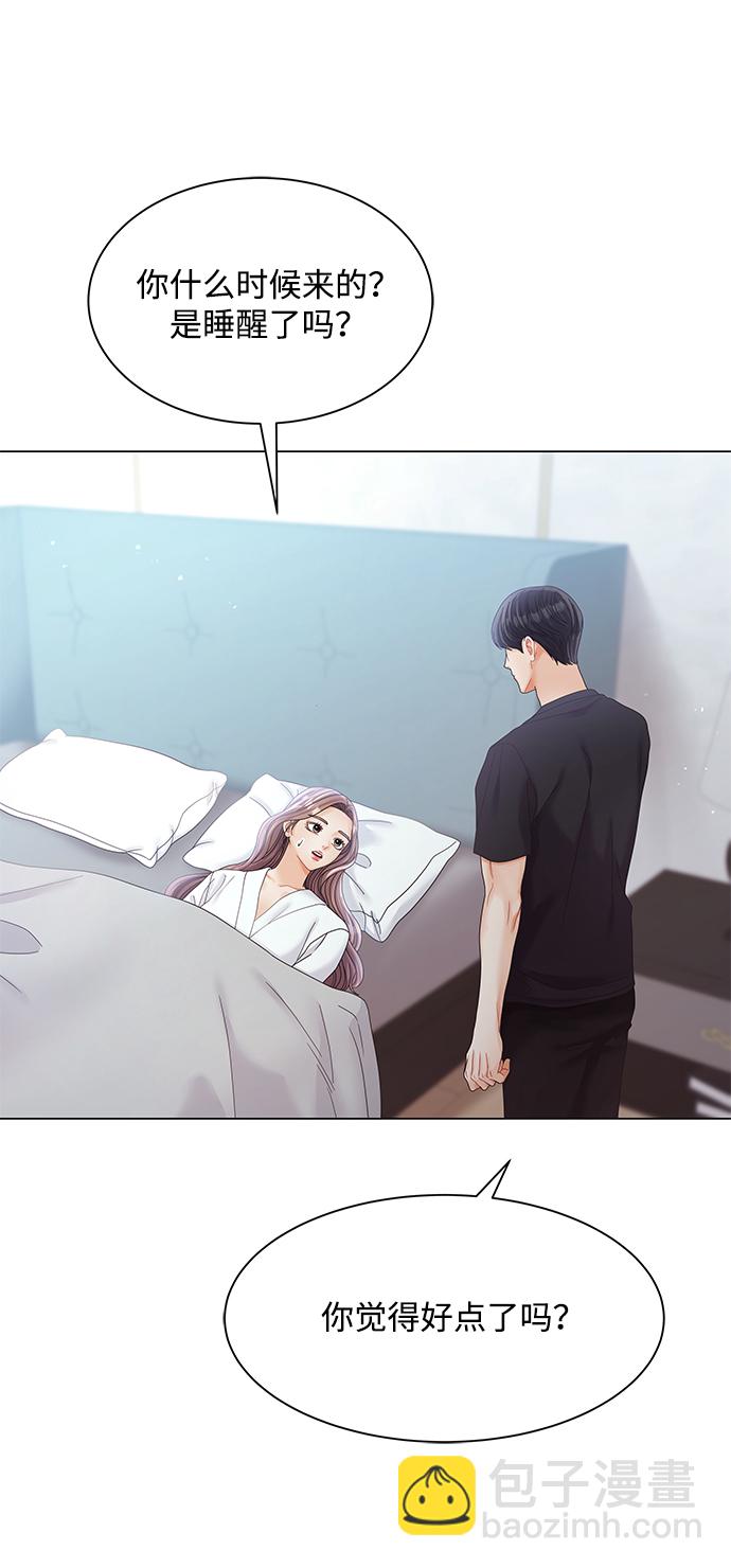 第79话40
