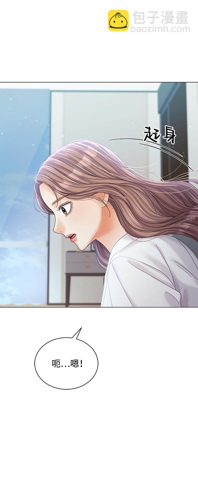 第79话41