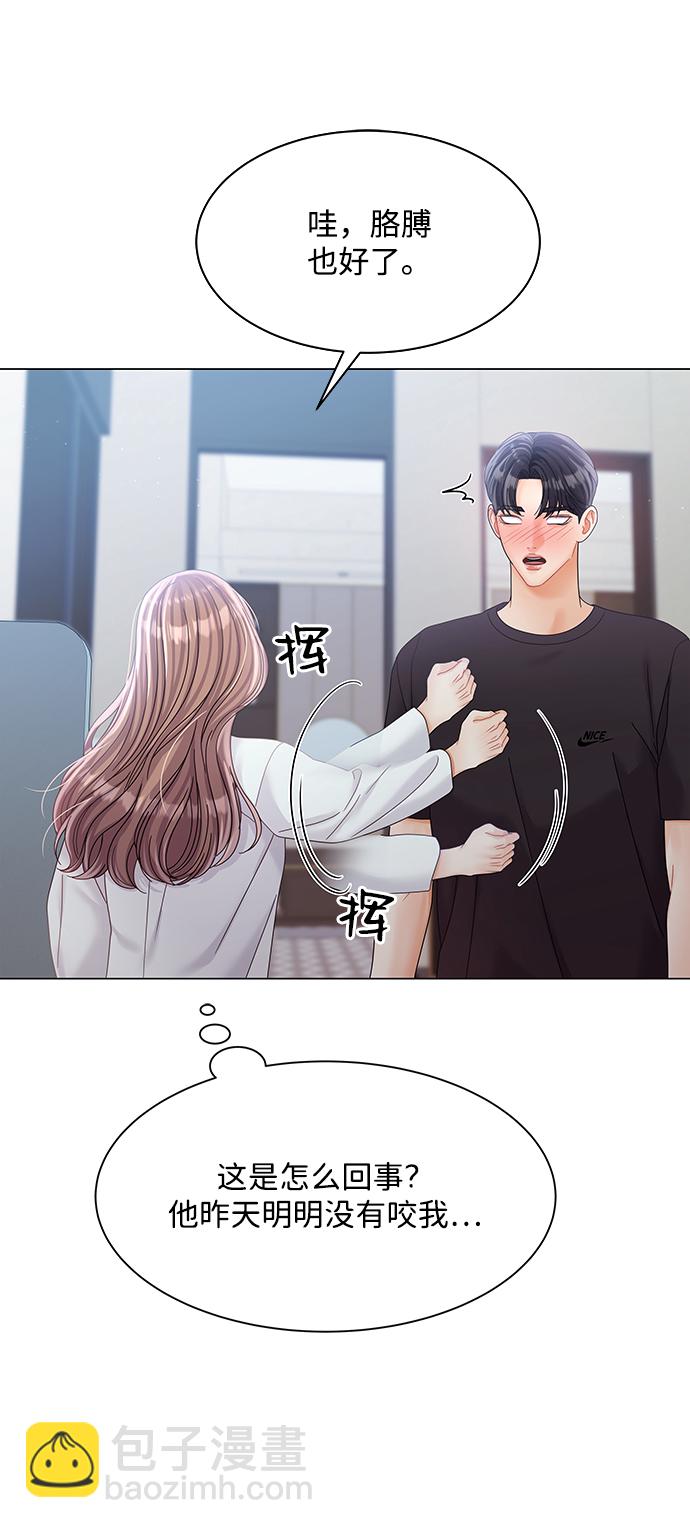 第79话42