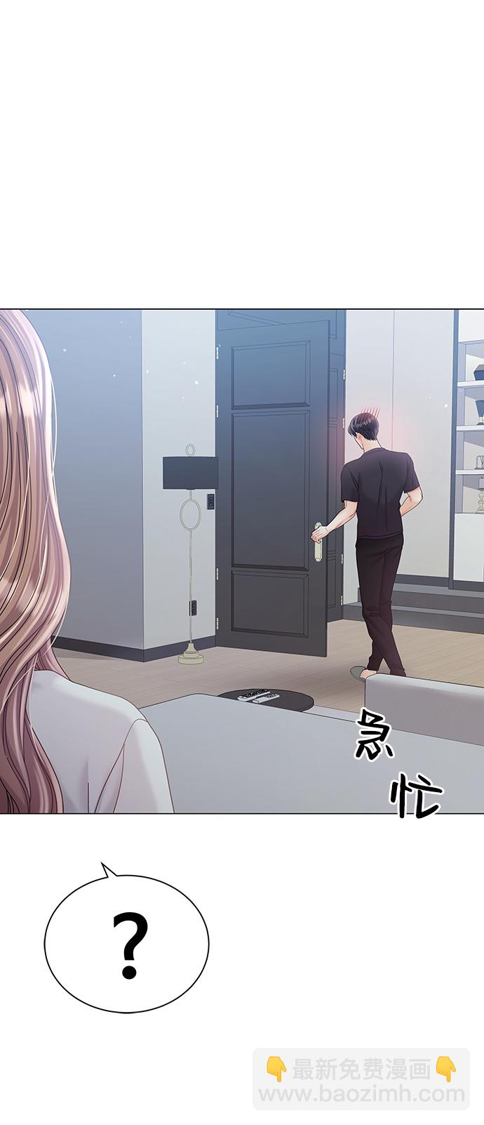 第79话44