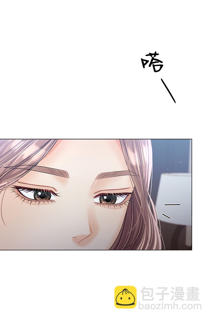 第79话45