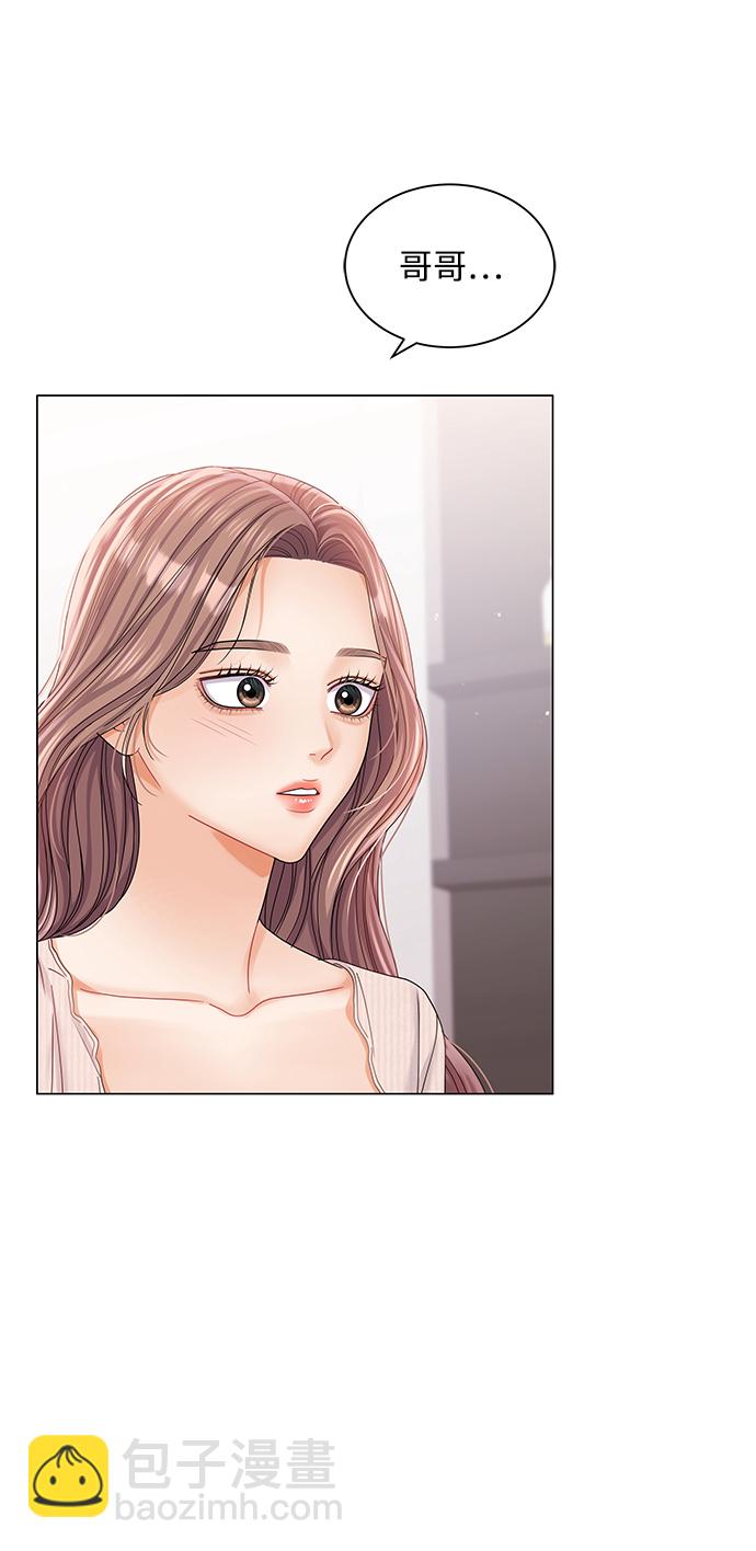第79话54