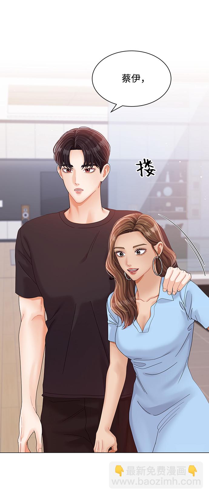 第79话58
