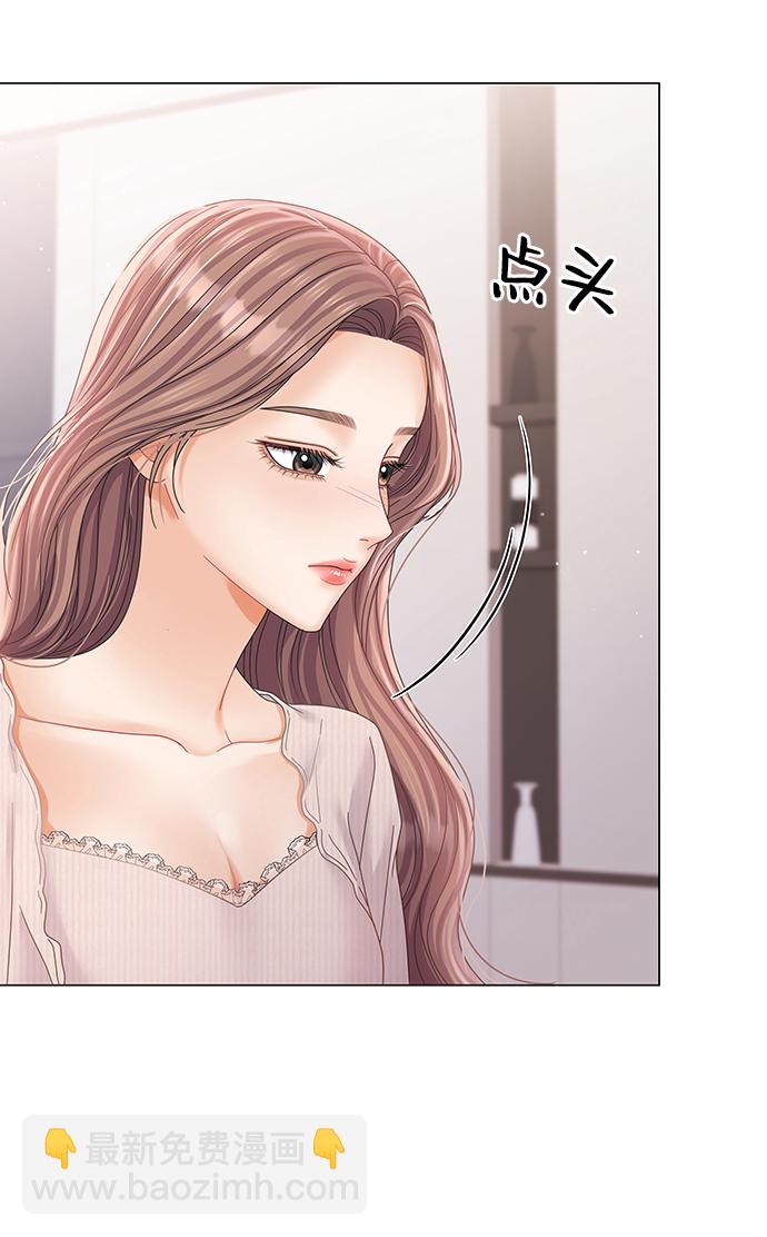 第79话63
