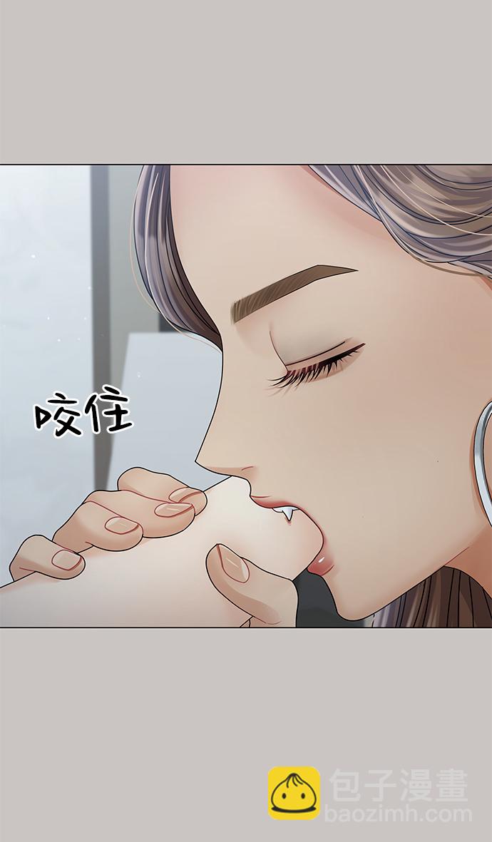 第79话77