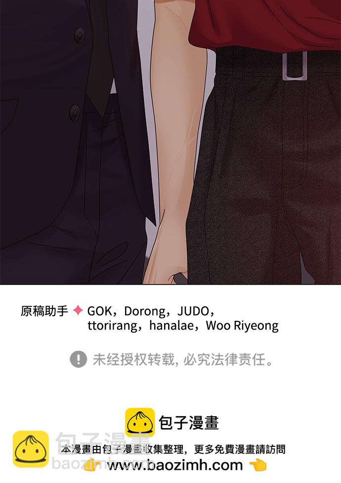 第79话89
