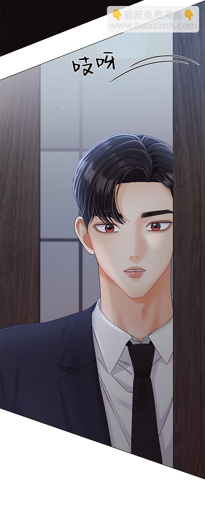 第80话37