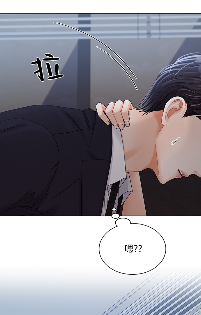 第80话47