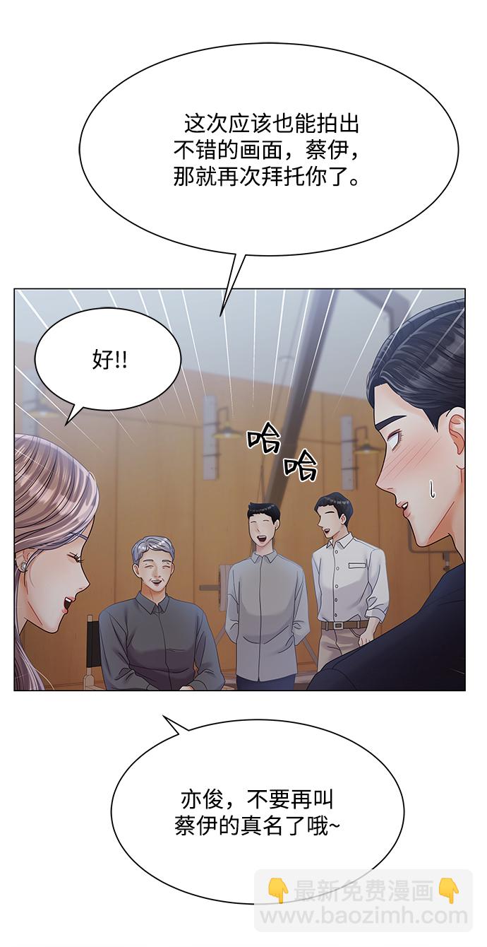 第80话65
