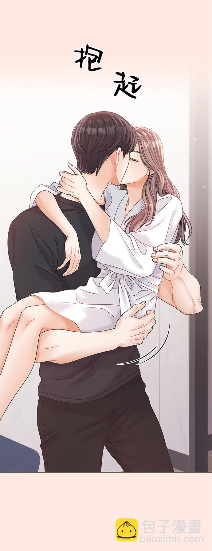 第81话24