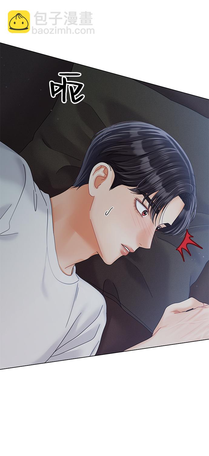 第81话30