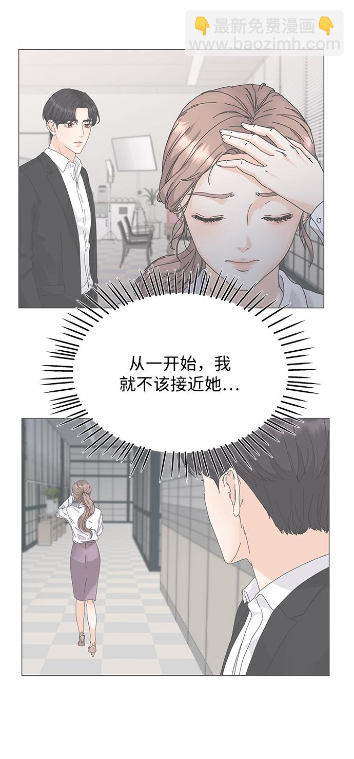 第81话38