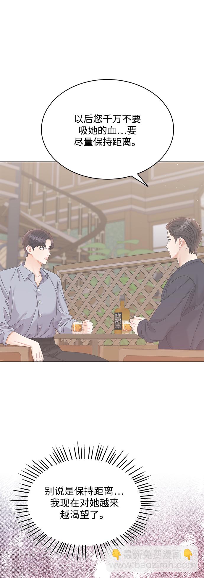 第81话39