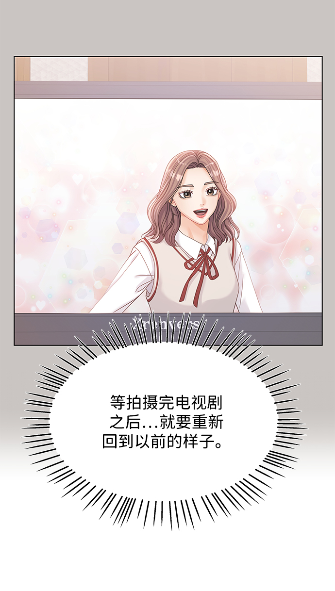 第81话47