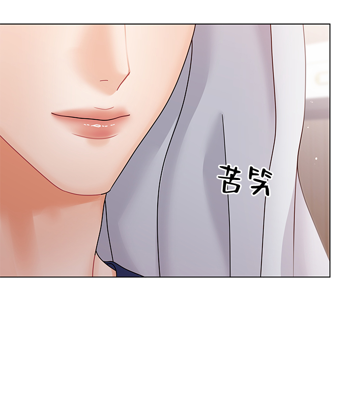 第81话56