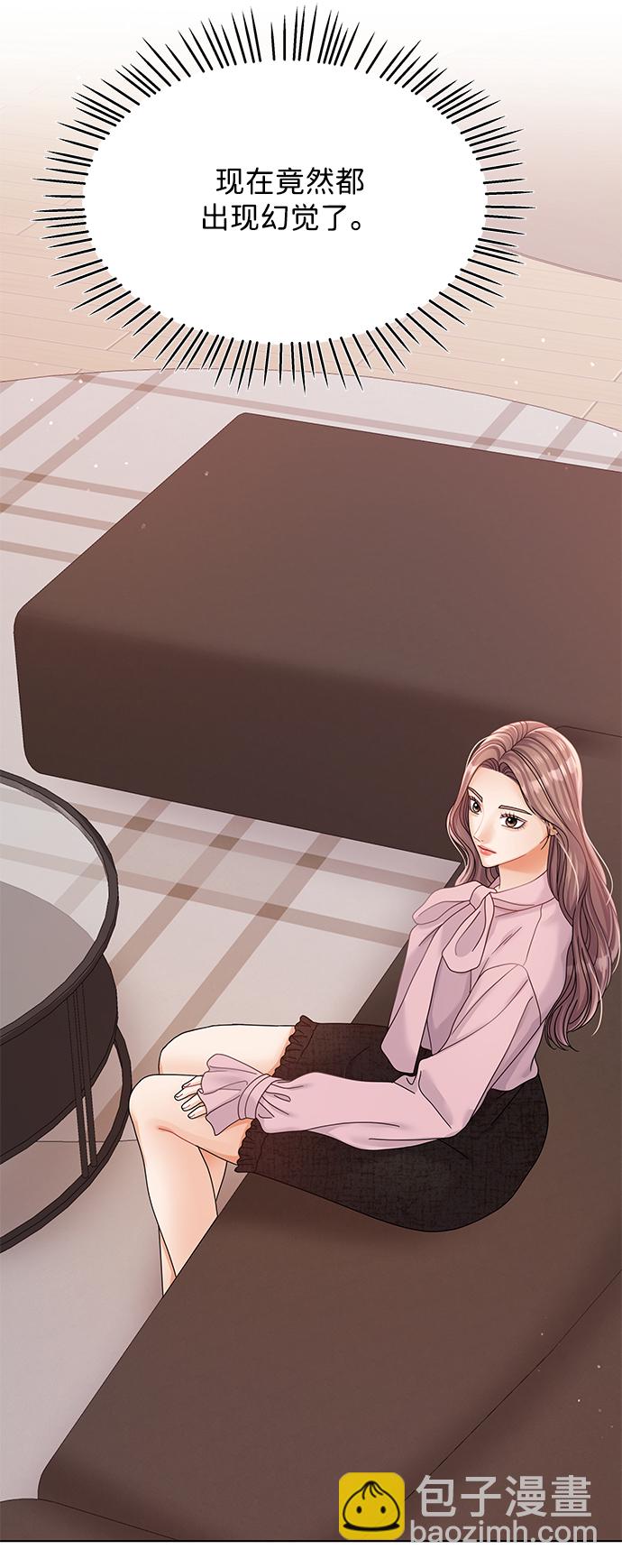 第81话57