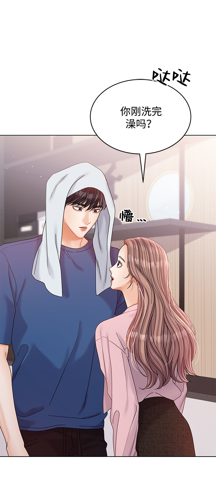第81话59
