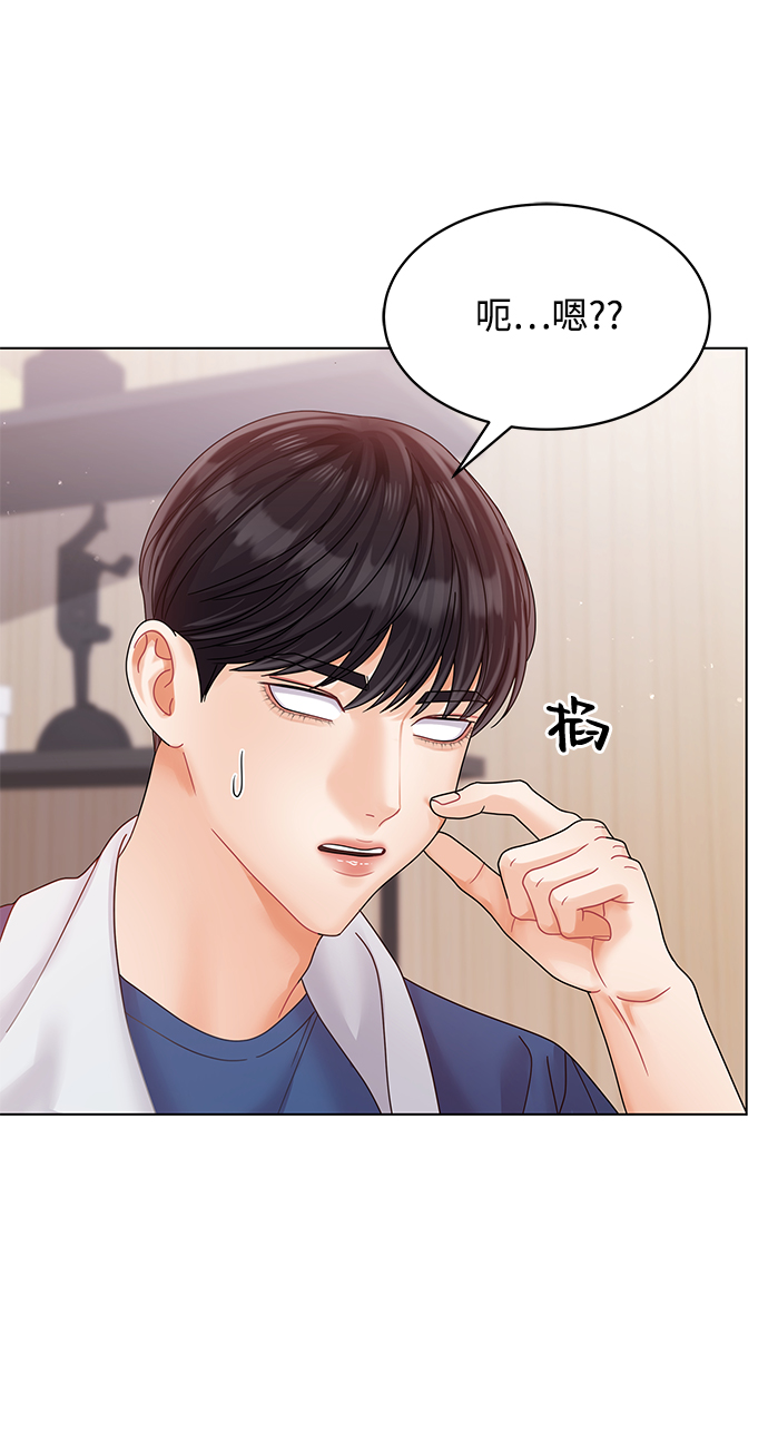 第81话61