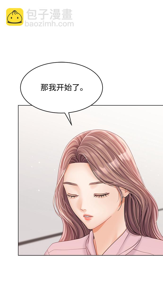 第81话71