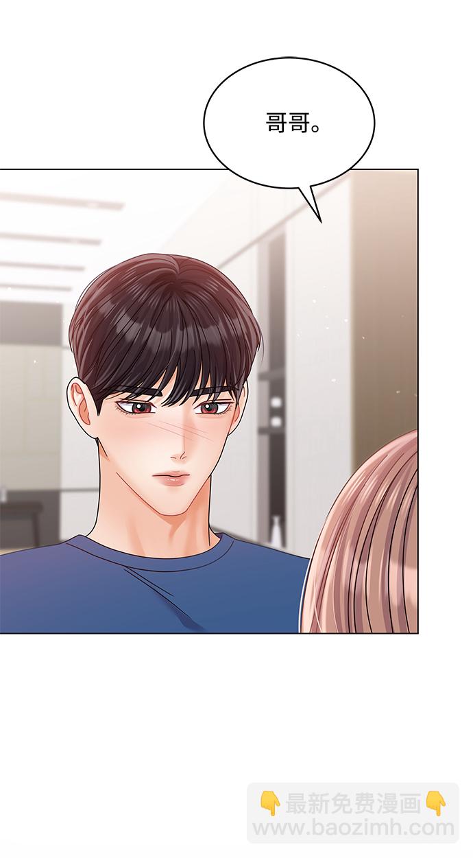 第81话72