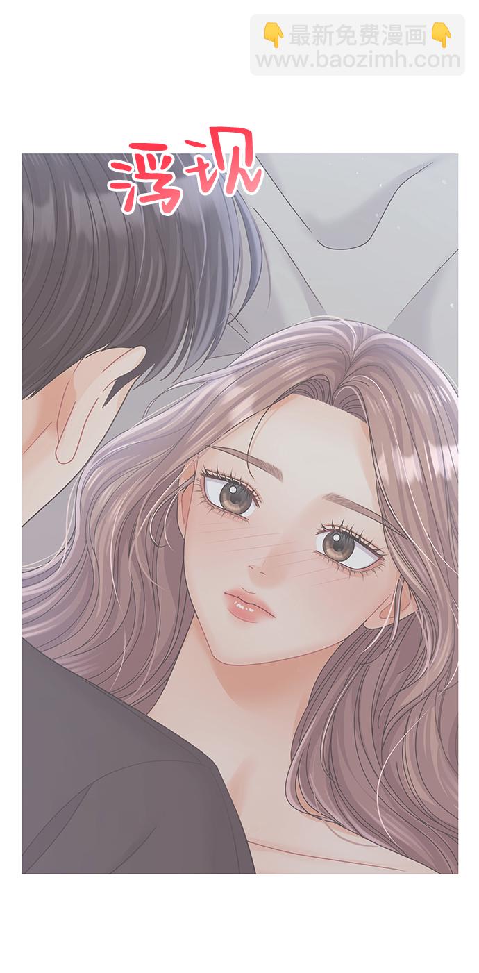 第81话84