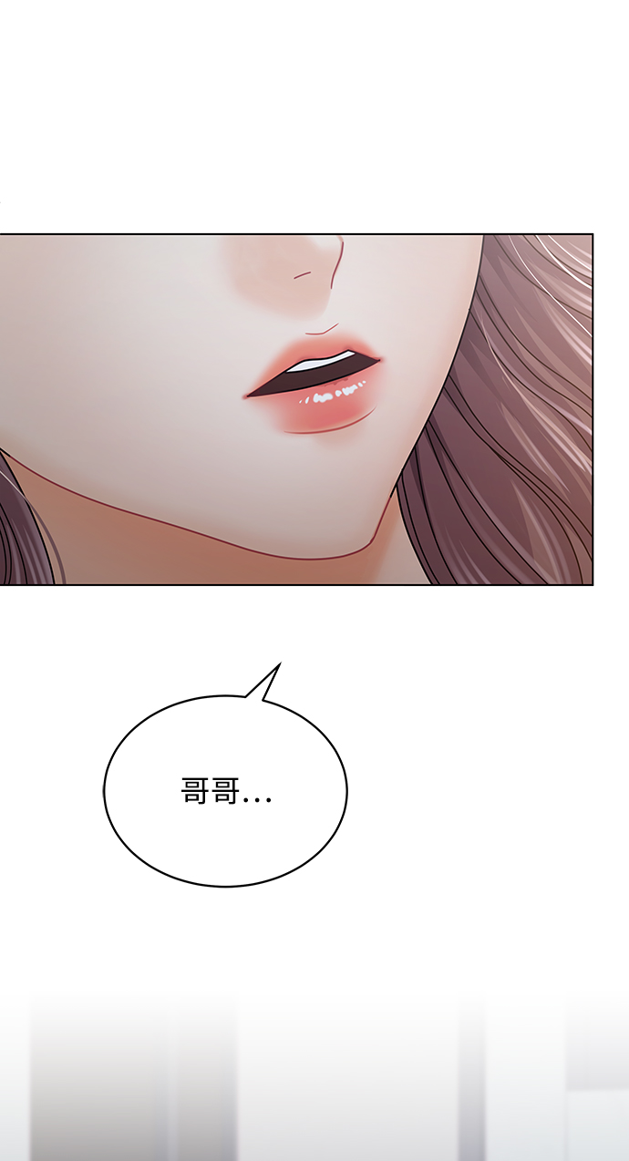 第81话94