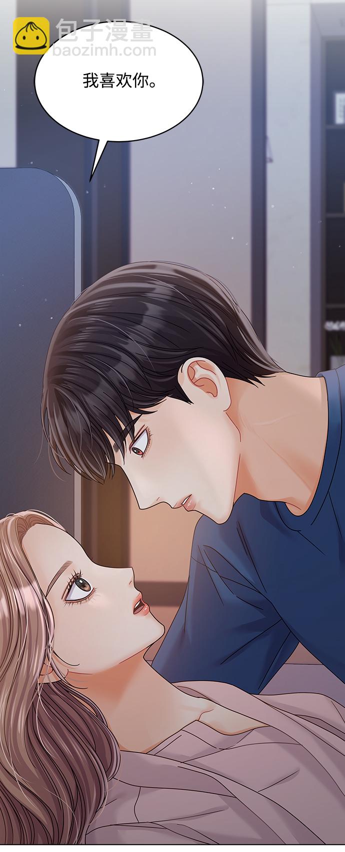 第81话95