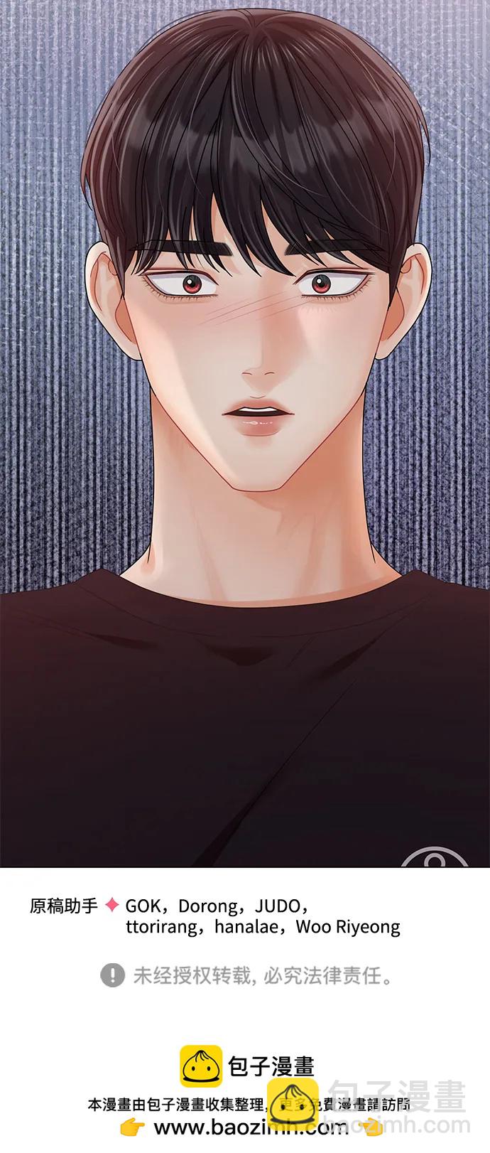第86话101