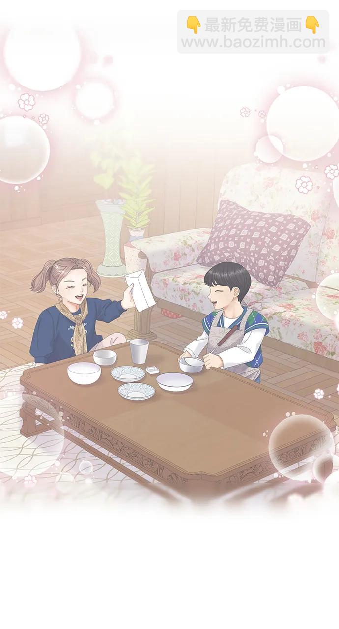 第86话11