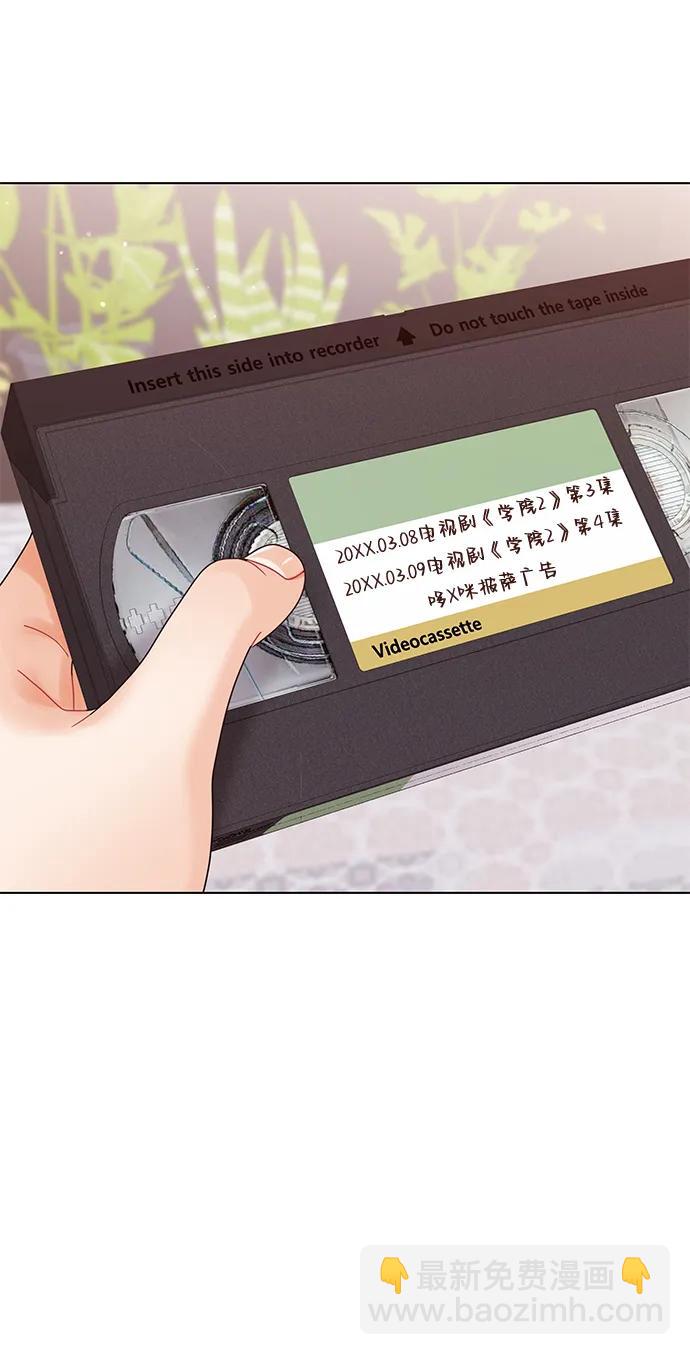 第86话15