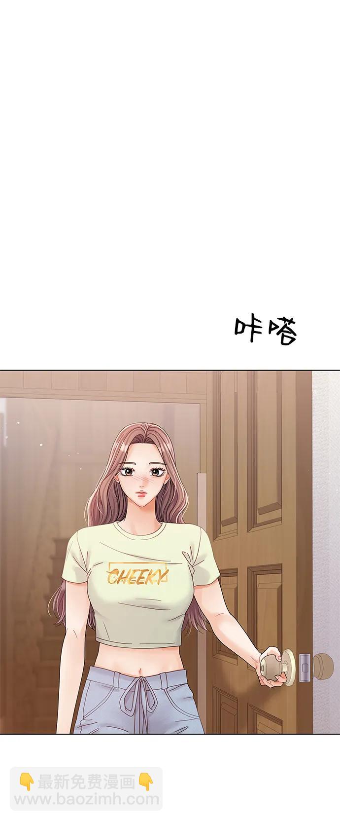 第86话35
