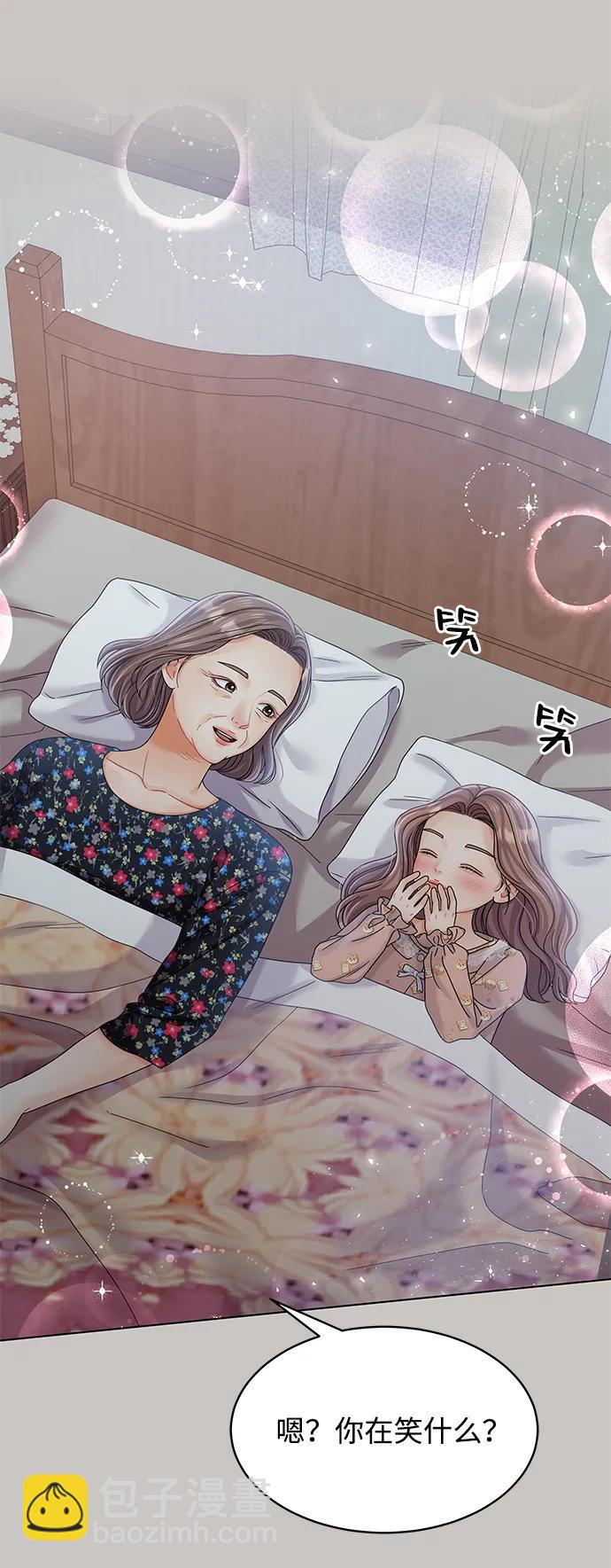 第86话37